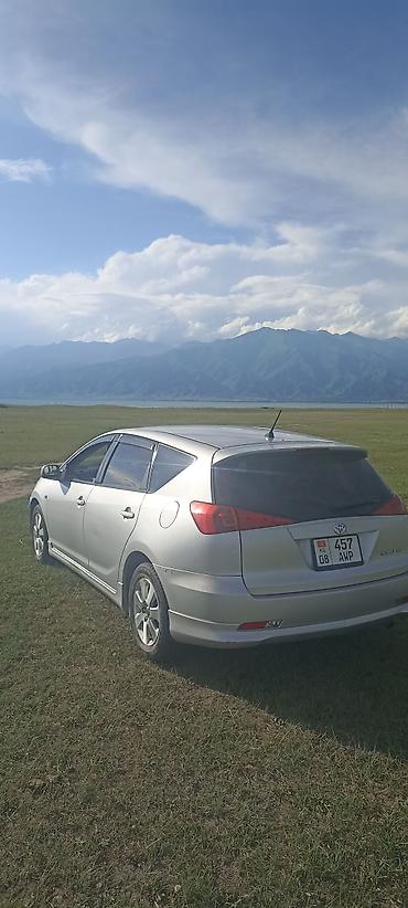 калдина 1 8: Toyota Caldina: 2004 г., 2 л, Автомат, Бензин, Универсал — 1
