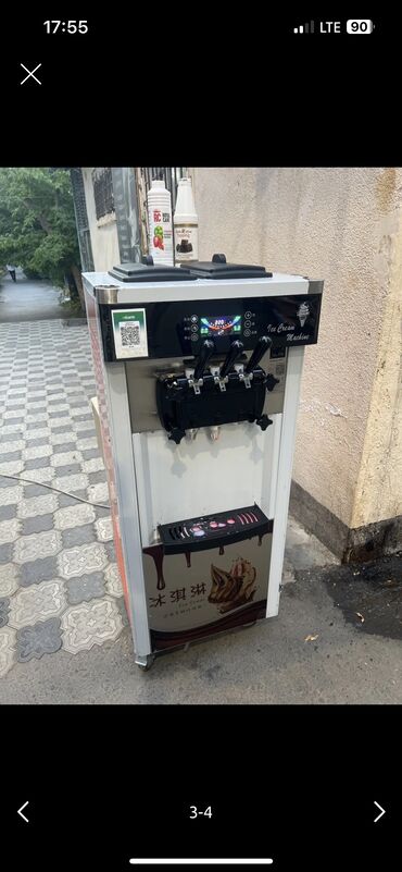 холодильник для мороженого: Профессиональный аппарат для мягкого мороженого YIKAFU YKF‑822B +