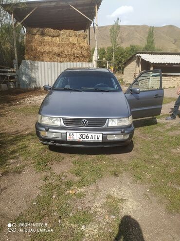 Volkswagen: Volkswagen Passat: 1995 г., 1.8 л, Механика, Бензин, Седан