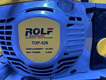 бенза пилы: Бензиновая цепная пила Ubay/ROLF TOP-520 - Тип: бензопила, цепная - — 2