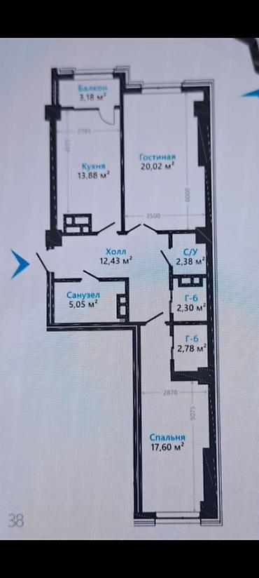 60: 2 комнаты, 80 м², Южная Магистраль Элитка, 7 этаж, ПСО (под самоотделку) — 1