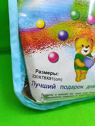 домики палатки: Палатка для детей с туннелем🏕️ Комплектация товара: палатка✅ — 2