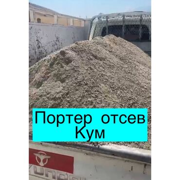 ишу работу охраника: Отсев отсев отсев отсев отсев отсев отсев отсев отсев отсев отсев