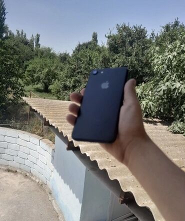 айфон 17 про макс цена: IPhone 7, Черный, Отпечаток пальца