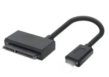lidl aparat za kafu cena: Brand: Manhattan Model: USB adapter Manhattan 130424 USB 3.0 - SATA