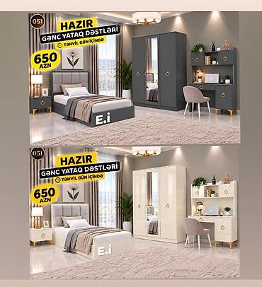 Oğlan və qız üçün, Yeni, Təknəfərlik çarpayı