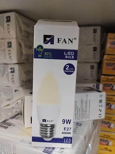 Лампочки: Светодиодная лампа FAN LED Bulb 9W E27 4000K Светодиодная лампа с — 1