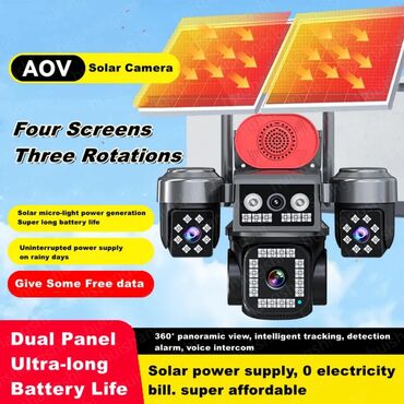 AOV günəş enerjisi ilə işləyən təhlükəsizlik kamerası, dörd ekran və