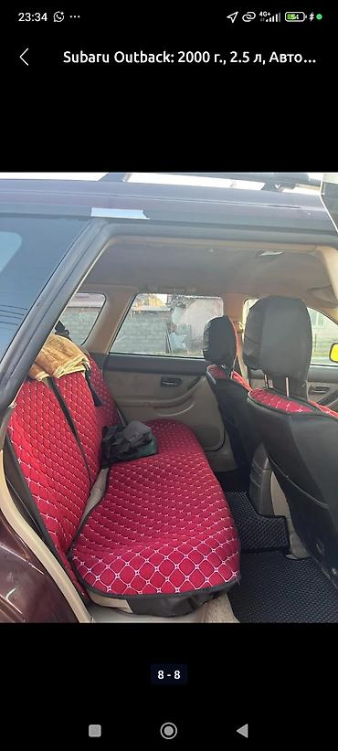 араба ош: Subaru Outback: 2000 г., 2.5 л, Автомат, Газ — 1