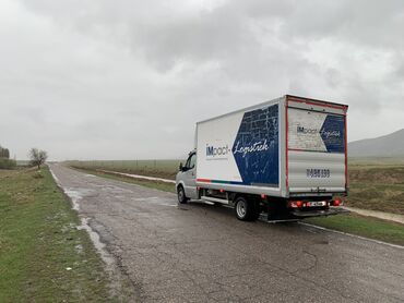 помощь в переезде: Бус, Переезд, перевозка мебели, По региону, По городу, По стране, с грузчиком