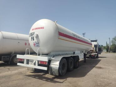 Прицепы и полуприцепы: Прицеп, Цистерна, от 12 т