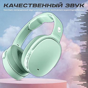 air iphone: Skullcandy Hesh ANC - одни из немногих беспроводных полноразмерных — 3