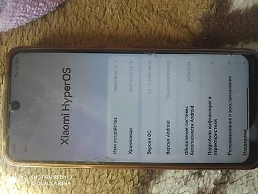 mi not 4: Смартфон Redmi Note 12, 6/128 ГБ Характеристики: - Экран AMOLED с — 2