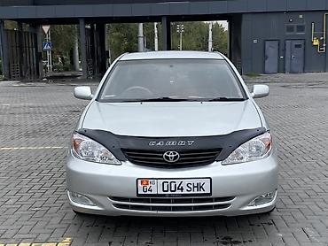camry 55 exclusive: Toyota Camry: 2001 г., Бензин, Седан — 1