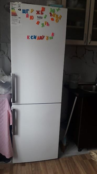 Soyuducular: İşlənmiş soyuducu alıram Xüsusiyyətlər: - Üst kamera dondurucu, alt — 8