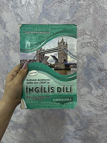 Kitablar və jurnallar: Məhsul: İngilis dili dərsliyi – “Kurikulum dərsliklərinin siniflər — 1