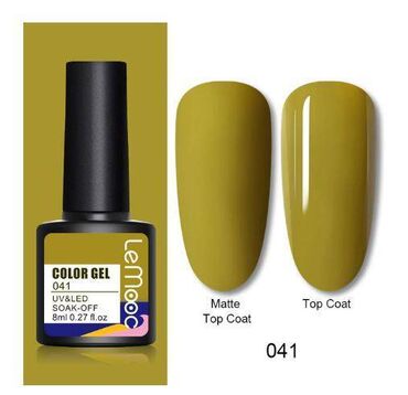 top coat za nokte: LEMOOC 8ml Gel Lak za nokte uv led - VISE BOJA
Cena je za komad