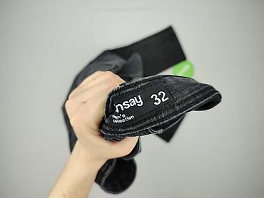 tchibo: Sinsay, Jeansy dla mężczyzn, rozmiar L — 4