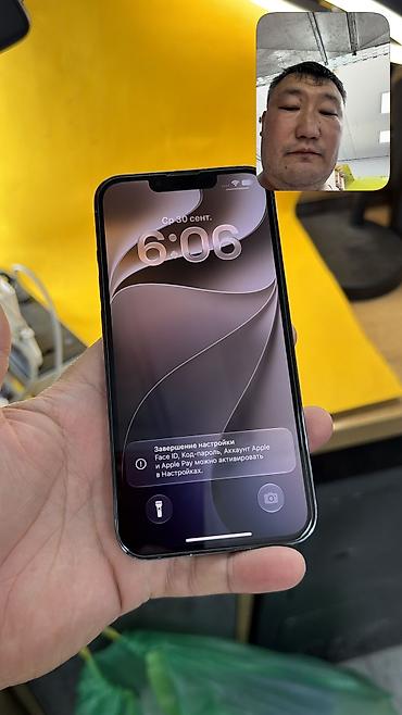Уюлдук телефондор жана аксессуарлар: 🔥 IPHONE 13 Pro 🔥 📱 Оригинальный APPLE 🧠 Память: 256 GB 🔄 SIM 🔋 — 9