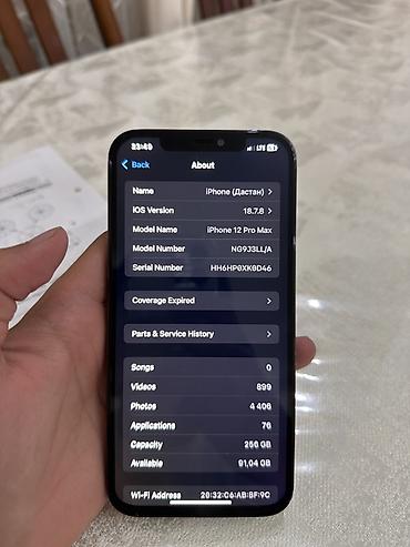 iphone 12 pro 128: IPhone 12 Pro Max, 256 Гб, 76Акб true tone- ✅ face id - ✅ все камеры — 6