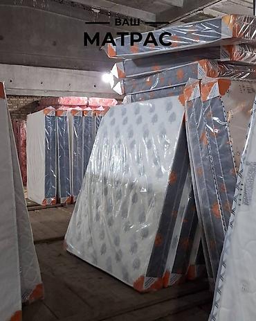 Мебель: Ортопедический матрас, Новый, Другой бренд, Кыргызстан, Бесплатная доставка — 5