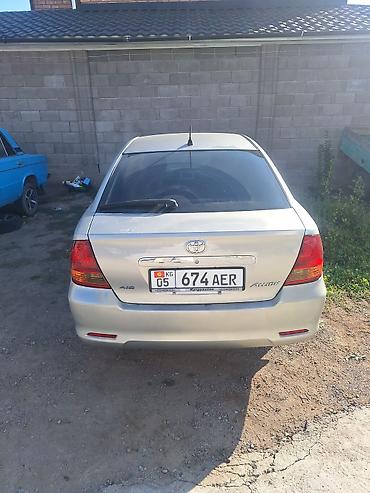 Toyota: Toyota Allion: 2004 г., 1.8 л, Автомат, Бензин, Седан — 4