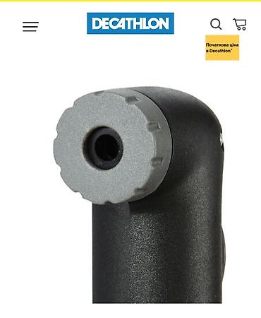 mir muz: Насос Decathlon ручной для
• велосипеда 
• мяча — 2
