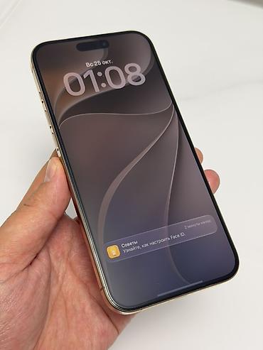 iphone 11 pro max цена ош: IPhone 16 Pro Max, Б/у, 256 ГБ, Золотой, Защитное стекло, Чехол, 89 % — 8