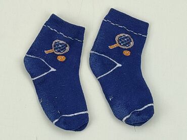 Socks and Knee-socks: Socks, 25–27, condition - Satisfying