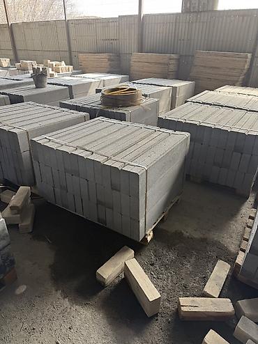 Тротуарный бордюр, Бетонный, 1 at lalafo.kg Тротуарный бордюр, Бетонный, 1