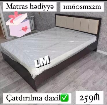 где купить старую мебель: Yeni, İkinəfərlik çarpayı, Bazasız, Matras ilə, Siyirməsiz, Azərbaycan