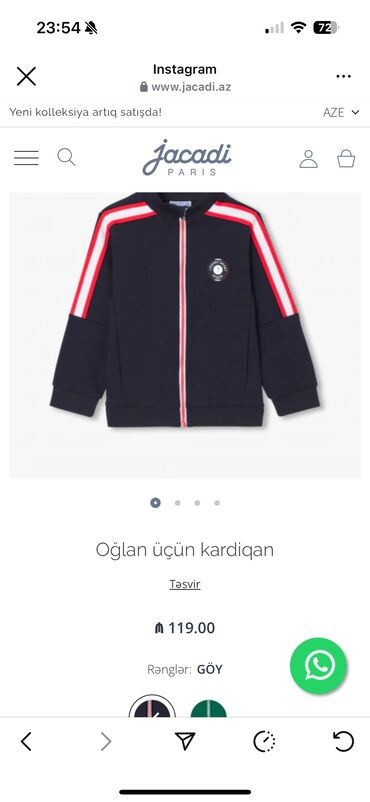 usaq ucun toxunma jaketler: Jacadi,Yenidir! 8 yaş119 azne alinib, 60 azne satiram