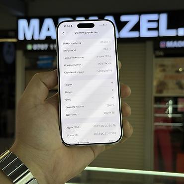 Apple iPhone: IPhone 17 Pro, Б/у, 256 ГБ, Белый, Защитное стекло, 94 % — 9