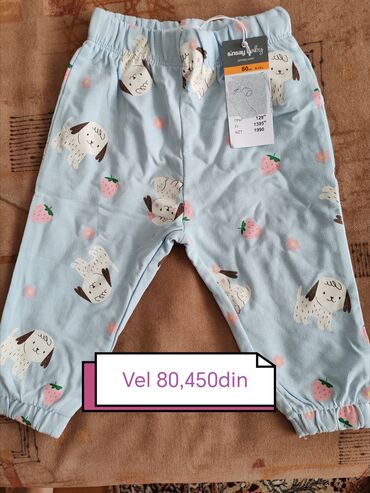 Paketi dečije odeće: Paket: Duksevi, Majice, Za dečake — 6
