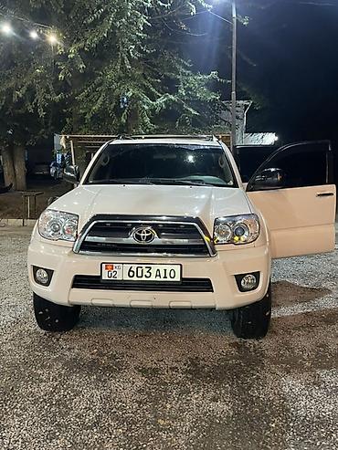 Toyota 4Runner: 2008 г., 4 л, Автомат, Внедорожник