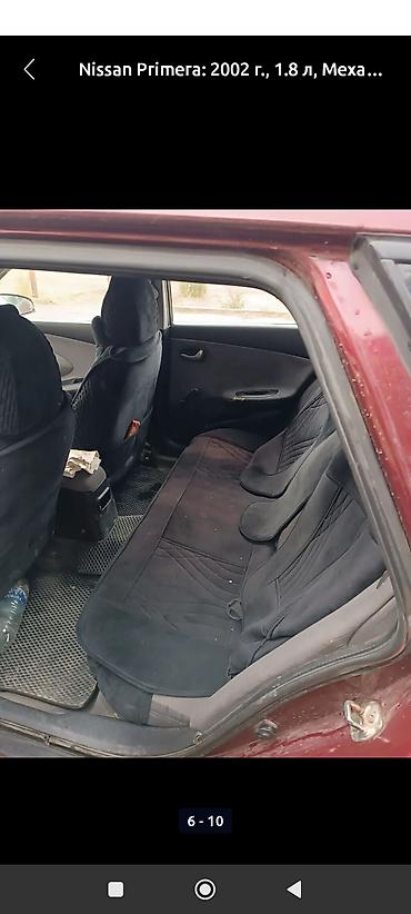 Nissan: Nissan Primera: 2002 г., 1.8 л, Механика, Бензин, Универсал — 6