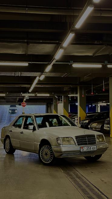 Mercedes-Benz: Mercedes-Benz W124: 1995 г., 2.2 л, Автомат, Бензин, Седан — 8