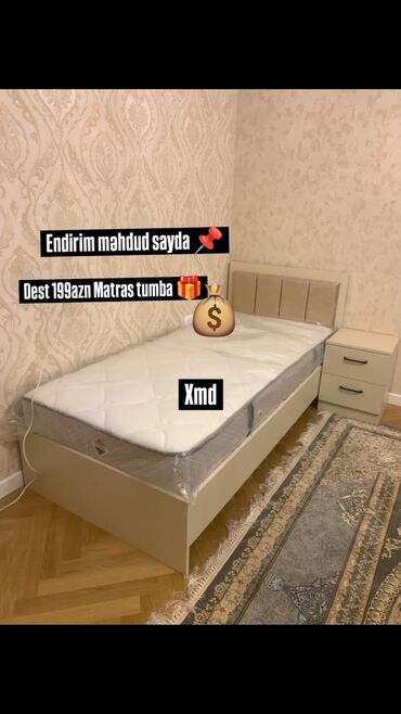 Komodlar: Yeni, Təknəfərlik çarpayı, Matras ilə lalafo.az -da Komodlar: Yeni, Təknəfərlik çarpayı, Matras ilə