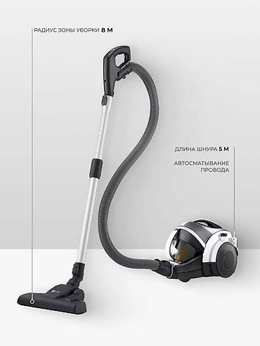 dyson hs05: Обычный пылесос Новый LG Тип пылесборника: Контейнер Рассрочка — 9