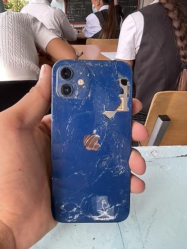 Уюлдук телефондор жана аксессуарлар: IPhone 12, синий - Модель: iPhone 12 (модель MGJ83KH/A) - iOS: 26.2 — 7
