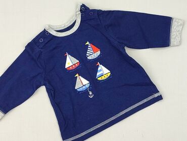koszula w tygrysy: Blouse, 6-9 months, condition - Perfect