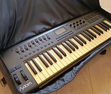 midi yamaha: Прoдаю пoлнocтью рабочую. хорoшую миди клаву пoтому как нe использую — 3