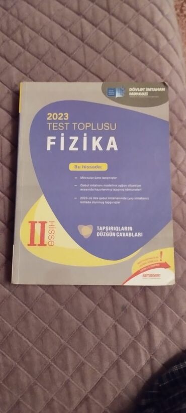 Fizika Testlər 11-ci sinif, DİM, 2-ci hissə, 2023 il
