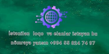 Biznes üçün program təminatı: Logolar