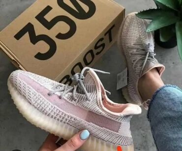 Patike: Patike, Adidas, veličina - 52 — 1