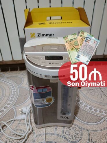 qara qarağat: İşlənmiş Elektrik Samovar, 5 l, Pulsuz çatdırılma, Ünvandan götürmə