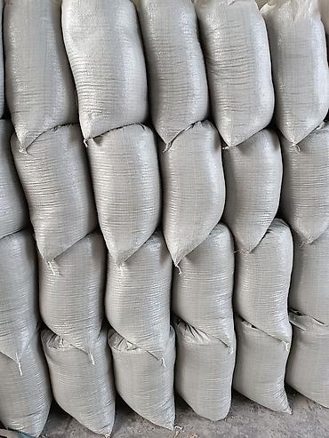 Песок: Продается песок, песок, песок кум,кум,кум,кум,кум,кум,кум отсев — 14