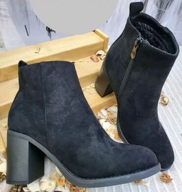 hermes papuce beograd: Ankle boots, 40