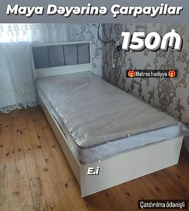 yataq örtükləri: Maya dəyərinə tək nəfərlik çarpayı - Rəng: açıq krem - Başlıq hissəsi — 1