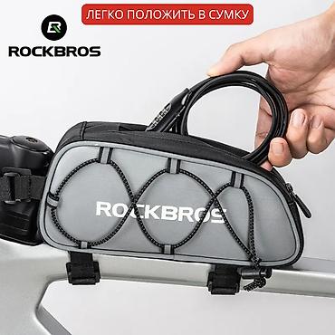 Велоаксессуары: Кодовый замок на велосипед ROCKBROS 150 см Надёжный защитник вашего — 4